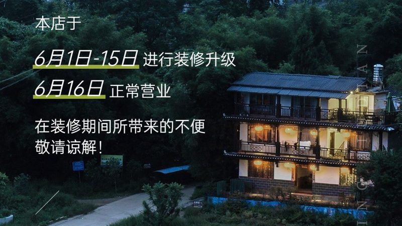 旅游线路型号尺寸对照表