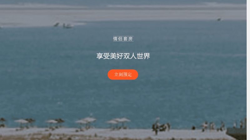 拓展训练心得体会：揭秘团队建设的秘密武器