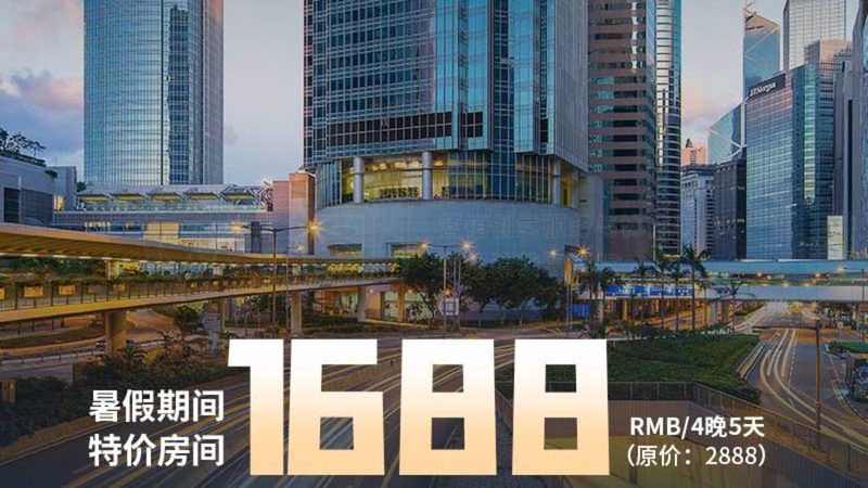 便携式婴儿车是亲子游必备的装备之一。选购时，应注意以下几点：