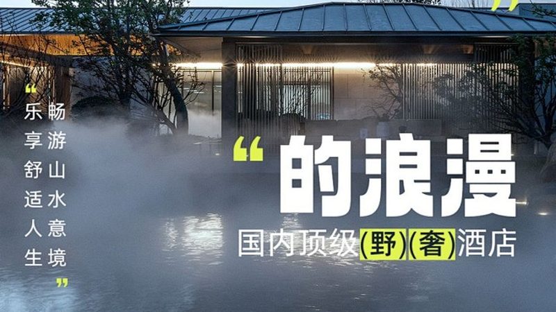 邮轮亲子游，签证那些事儿
